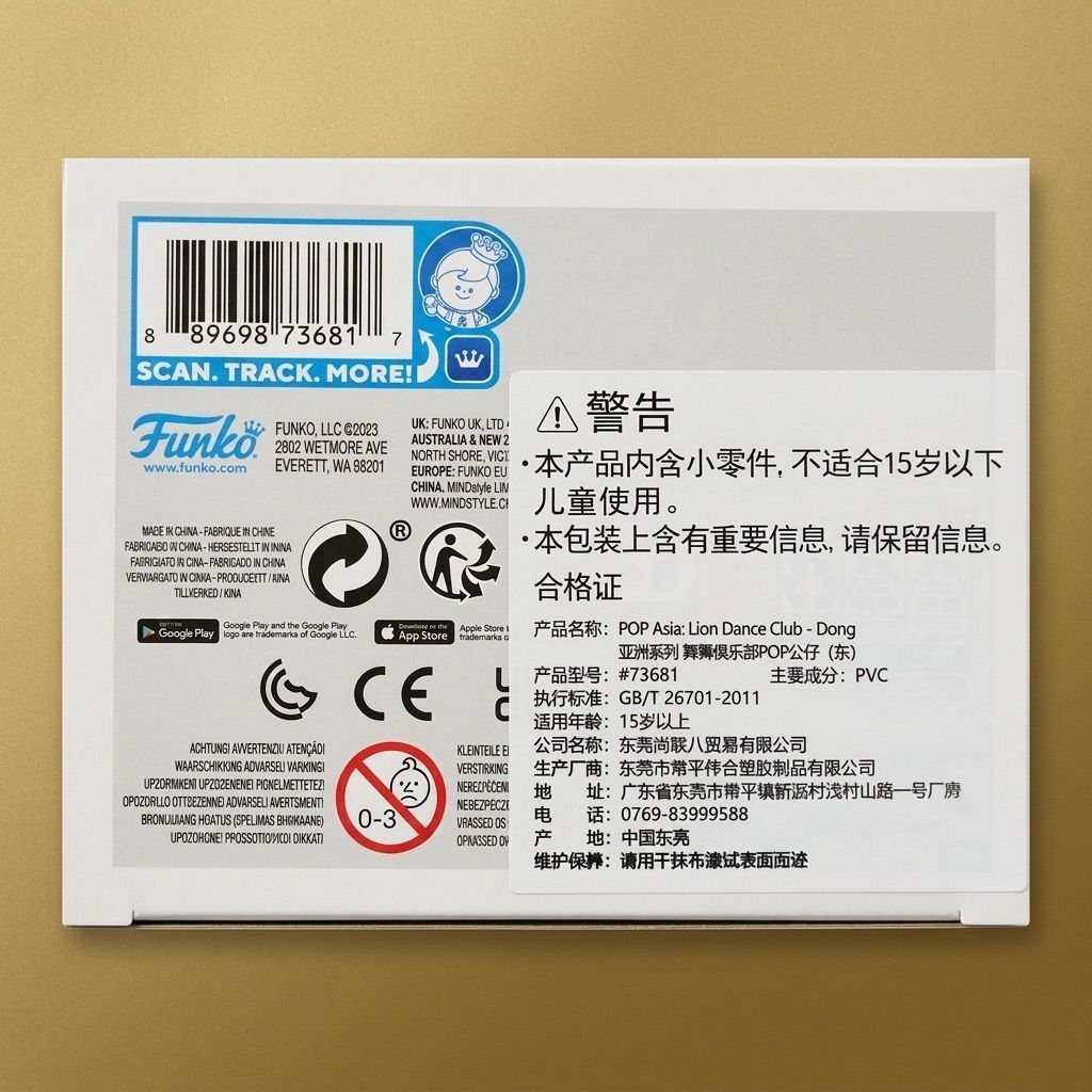 https://images.whatnot.com/eyJidWNrZXQiOiAid2hhdG5vdC1pbWFnZXMiLCAia2V5IjogImxpc3RpbmdzLzAtMTIwM2MwZmMtMzQwMy00NmM0LWI5MjItN2E4ZWE4ZWNkNjg0LTYyNzE4NjU4LTQzN2MtNDQzZS1iMzBjLWZhMDY0OThhZTgwZS5qcGVnIiwgImVkaXRzIjogeyJyZXNpemUiOiB7IndpZHRoIjogbnVsbCwgImhlaWdodCI6IG51bGwsICJmaXQiOiAiY29udGFpbiIsICJiYWNrZ3JvdW5kIjogeyJyIjogMjU1LCAiZyI6IDI1NSwgImIiOiAyNTUsICJhbHBoYSI6IDF9fX19?signature=ed890f25ce8ee6f83f916be6fbd11661316c6a38029e19d52db5b9a94154bbcd